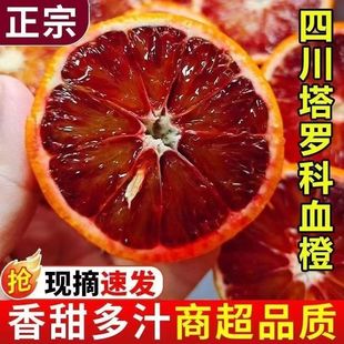 �����Ĵ����r���_��Ѫ��õ���^���ժ�����ЋDˮ���t�ı�Ƥ�����