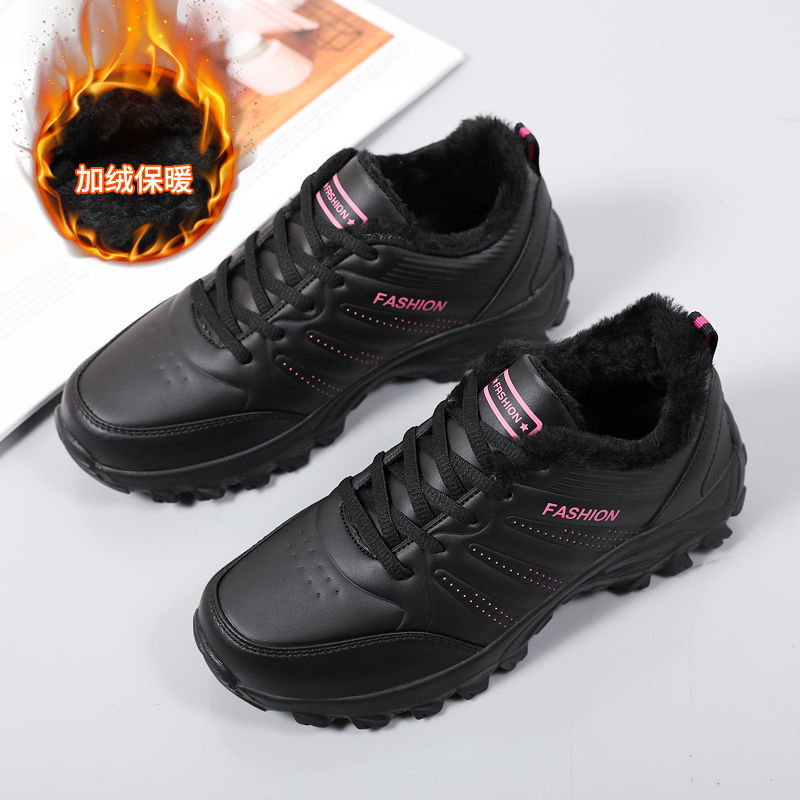 949 블랙(벨벳 포함)