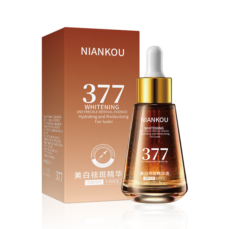 377美白嫩肤祛斑烟酰胺精华液补水保湿淡斑提亮肤色网红爆款精华|undefined