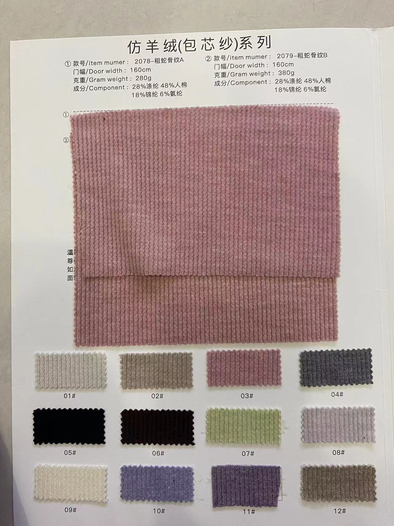 微信图片_20230813102300