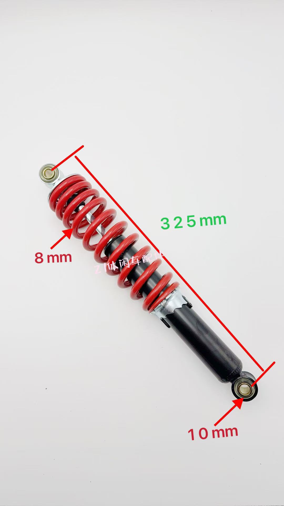 Atv Shock Absorber Modified Four-Wheel Motorcycle Kart 250.270.280 and Other Front and Rear Shock Absorbers