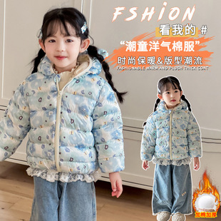Baby Cotton-Padded Clothes, Children's Winter Jackets, Boys' Thickened Cotton-Padded Tops, Girls' Cotton-Padded Coats, 2025 Thickened and Warm