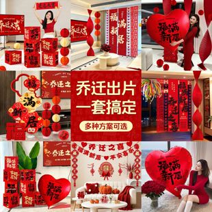 ���w֮ϲ�����¾ӿ͏d�l���첼�b���լ�xʽ��Ʒ�·�ȫ�׷Շ����