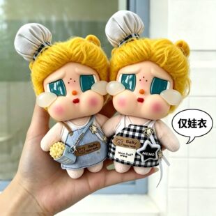 Crybaby�����������b����ȹ�����ȴ�ɼ��׳��湫�ГQ�b�·����