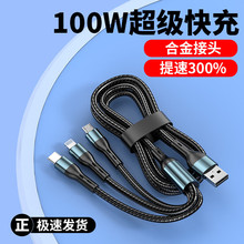 100W��������ڳ��������һ������һ�������^���ܾ�����