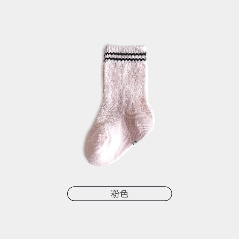 핑크