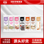 贝氏香芋牛乳坚果水果燕麦片营养早餐红枣莲子银耳羹速食代餐食品