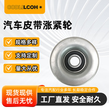 �Ϻ��F؛38942-PWA-004 �m��춏V������ �l�әC���{Ƥ��݆