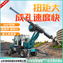 螺旋钻多功能快速旋挖钻机 液压动力头螺旋钻孔打桩机厂家