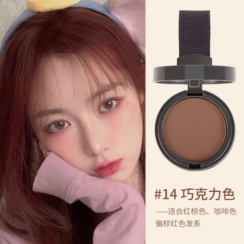Maycheer美茜児の髪の線の陰影の粉の額の装飾は神器の自然な女性の越境貿易の卸売りを補います。|undefined
