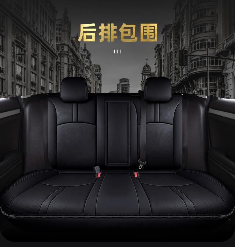 Honda Civic 11th and 10th generation seat covers, full-coverage car seat cushion covers, genuine leather seat cushions, all-season special seat covers