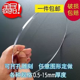 工业产品胶带;仓储货架;玻璃板液位计