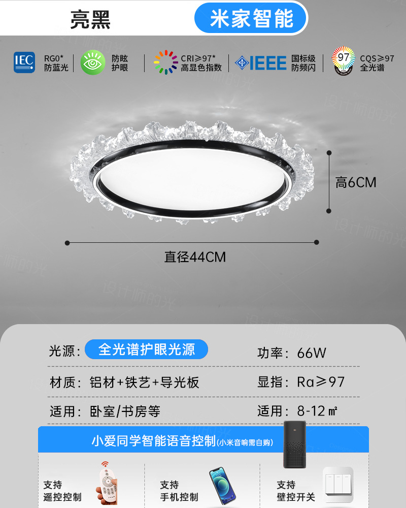 Iluminación del dormitorio principal simple atmósfera moderna y creativa nórdica lujosa lujosa alta sensación de estudio redonda lámpara de habitación minimalista