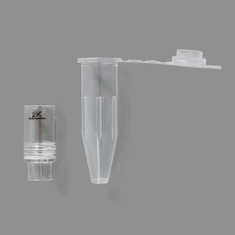 FUF048-25pcs 超滤管0.5ml, 2kDa MWCO, Hydrosart,Sartorius分装