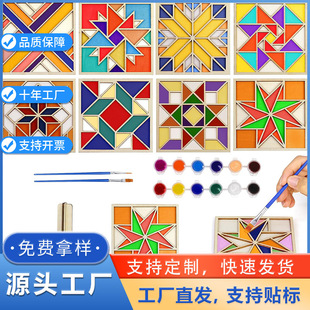 �羳δ��ɵ�ľ�Ʊ��|�L���׼���ľ��֧�ܳ���ˇ�g��ˇƷDIY�׼�