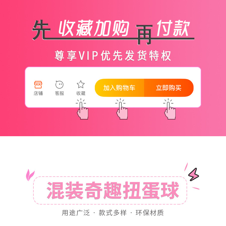 O1CN01Y4NUWq1PIEO3eeq7o_!!3229