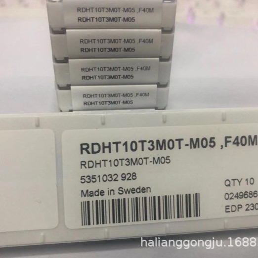 数控刀片 山高数控刀头,RDHT10T3M0-8-E04 F40M,全新山高铣刀片