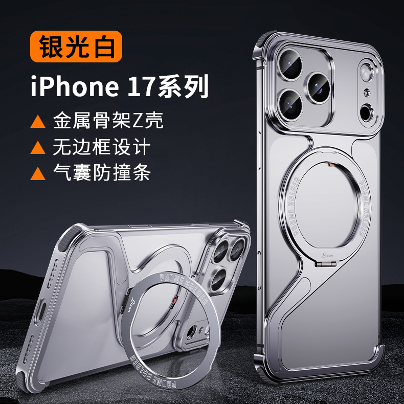 Ốp lưng điện thoại kim loại tích hợp nam châm MagSafe, giá đỡ chữ Z, bảo vệ toàn diện cho iPhone 15/16/17 Pro Max — Vỏ khung hình chữ Z gắn vào [Deep Space Black], Vỏ khung hình chữ Z gắn vào [màu trắng bạc], Vỏ khung hình chữ Z gắn vào [màu xám titan], Vỏ khung hình chữ Z gắn vào [tím đậm] chi tiết 19