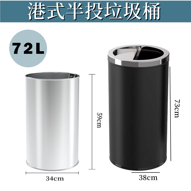ステンレスゴミ箱商用大型カバー直投香港式円形トイレ映画館ホテルトイレロビー果|undefined