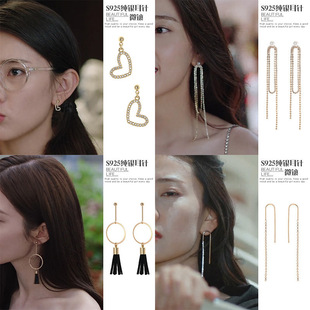 �����ҵ�����ע��ꐼ���ͬ����h����S925�y��������荶��2020