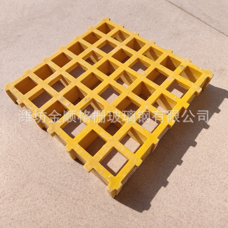 高强度玻璃钢篦子 洗车房格栅 污水厂格栅 玻璃钢格栅盖板厂家