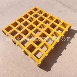 高强度玻璃钢篦子 洗车房格栅 污水厂格栅 玻璃钢格栅盖板厂家