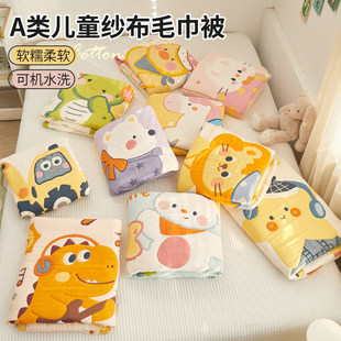 ��ͯ�w̺ʮ�Ӽ��޼����냺����С̺�ӼӺ�������ë���������׃��@