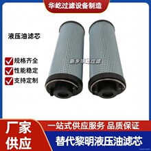 ��ȼ��ϵͳ������оAD1E101-01D03V/-WF����оAP1E102-01D10V/-W
