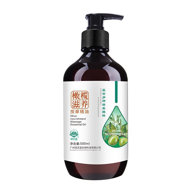 エッセンシャルオイルマッサージ、ヨモギ、生姜、ローズマッサージオイル、エステサロン、刮痧、マッサージ、温熱、経絡マッサージオイル