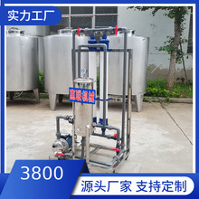 �׾��^�V�Cș���^�V�����ƾ��^�V�O�侫�ܳ����Ч