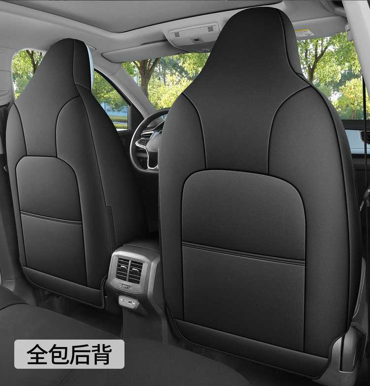 2026 Volkswagen T-Roc New Edition Car Seat Covers, available in the Ruiyi, Ruihang, and Ruijin versions, all-season full-coverage seat cushions