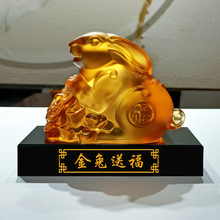 ˮ���������ӹ�ˇƷ�[���y�б��U����_�T�t������Ф�YƷ�o��Ʒ