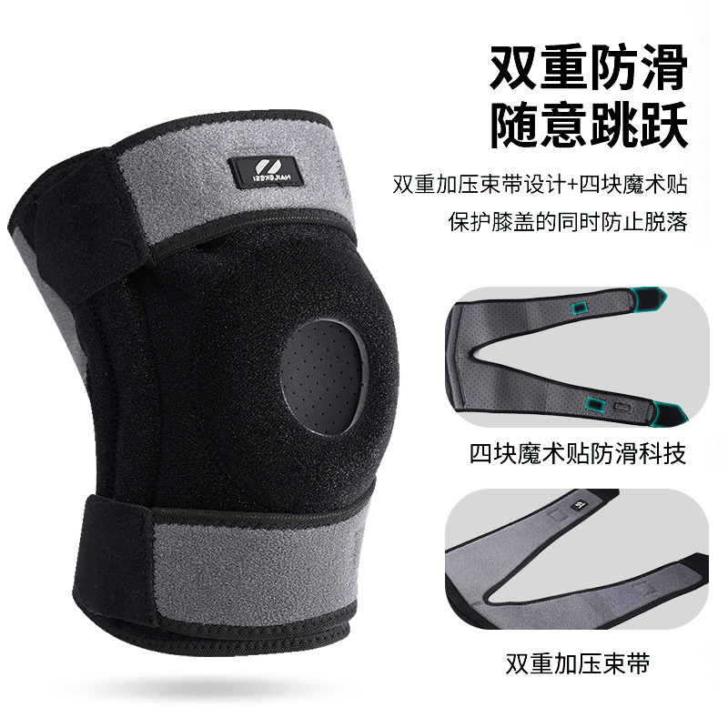Rodillera Deportes Mujeres montañismo transpirable correr bádminton correa de protección de la rodilla profesional cuatro estaciones equipo de protección menisco