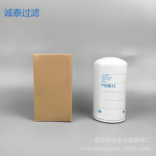 �S�ҹ���P558615�C�͞VоLF334939086156735-51-5140LF3552