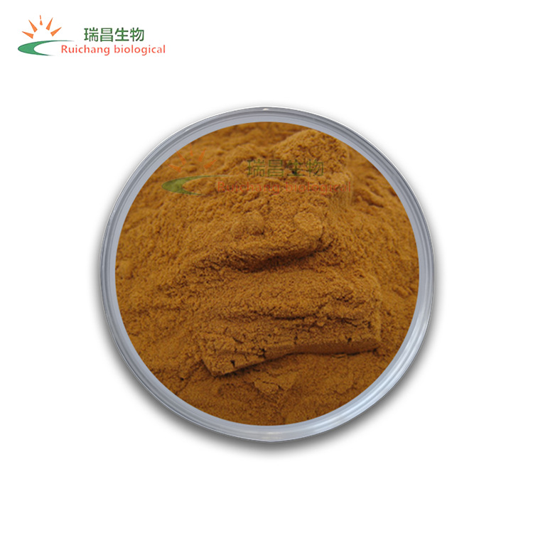 小茴香提取物10:1 水溶性 陕西瑞昌 小茴香浸膏粉量大价优 含运费