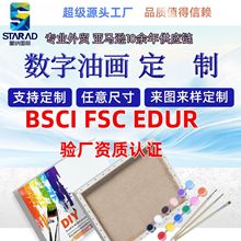 ���N�ߴ�X��diy�����Ͳʮ� Դ�^���S�������Q�羳�����ͮ�����