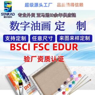 ���N�ߴ�X��diy�����Ͳʮ� Դ�^���S�������Q�羳�����ͮ�����