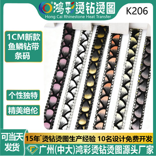 ���S�¿�1CM���z�W荠CƬ�l�a�~�[�Π�荎�DIY�鼆�Y������bl
