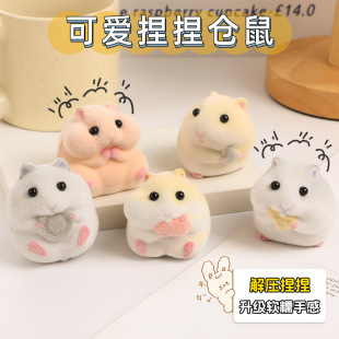 �W�t�}�����󘷿ɐ۷���ë�q���󘷜p����߄�������pu���؏����