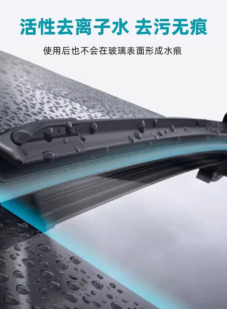 Tuhu Large Bottle Car Windshield Water with Crystal Coating for Oil Film Removal, All-Season Wiper Fluid, 0 Degree
