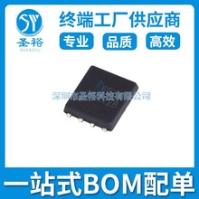 AON6508 DFN56*����NƬ/�·����݂�����оƬ���Ԫ����ģ�K