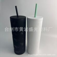 ���Sֱ�� �¿�22oz /600ml�p��ֱͲ����PS���ܱ� ���z�� �����|��