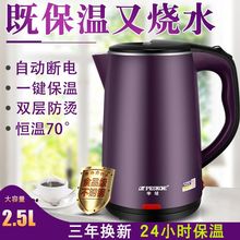 ���ܱ���늟�ˮ�ؼ������ô�����304���P䓟�ˮ���p�ӷ��C