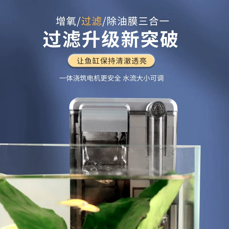 Фильтр для аквариума Tao Pet три в одном цикл очистки воды