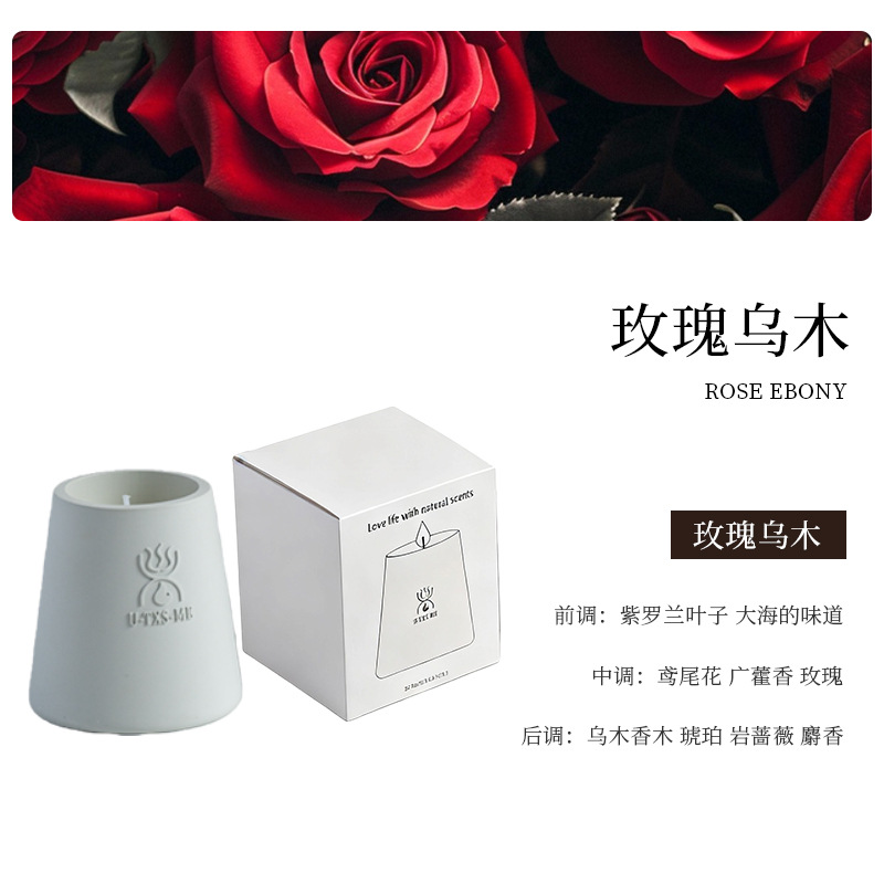 Velas de aromaterapia Atmósfera Adornos de decoración de interiores Recuerdos Aromaterapia Cera de soja Velas Taza Fragancia Yeso Fragancia Caja de regalo