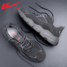 ������Ь�\��Ь�п�2025�¿��ļ�͸�⳱Ь����ʿܛ�׾W���ܲ�Ь��