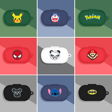 适用bose降噪耳机保护套全包防摔大鲨消噪耳机充电仓盒壳硅胶软壳