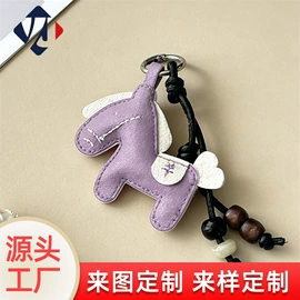 洗唛、商标;铭牌;挂饰挂件