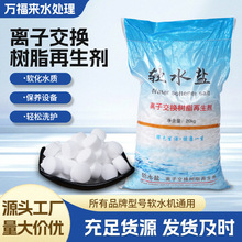 ܛˮ�}ܛˮ�C�����}ܛ��ˮͨ���}��֬�������V�}