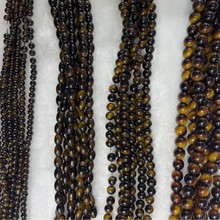 厂家半成品仿黄虎眼石散珠diy饰品配件玻璃串珠手工手串宝石圆珠